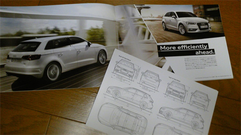 http://audi-a3.jpn.org/image/new_a3.jpg